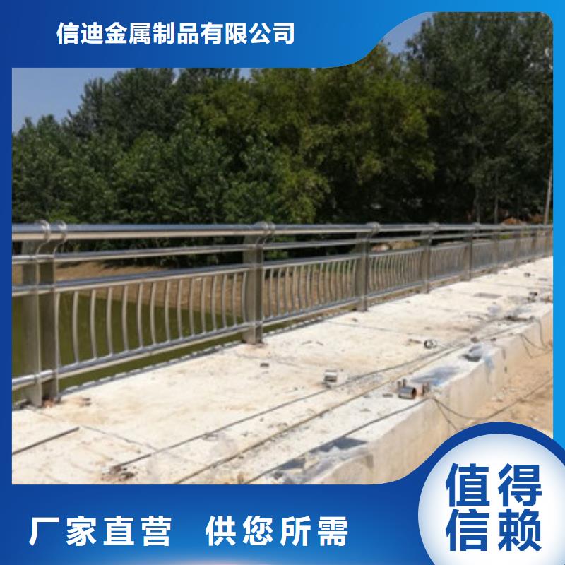 公路隔离护栏好产品在这里