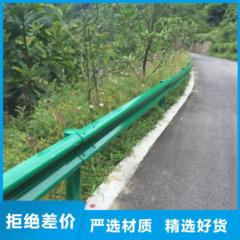 道路交通隔离护栏厂家货价格低廉