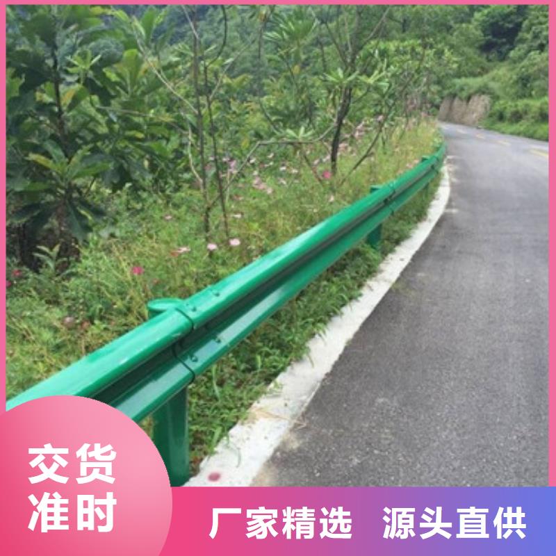 公路隔离护栏好产品在这里