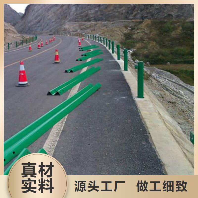 不锈钢复合管道路护栏欢迎洽谈