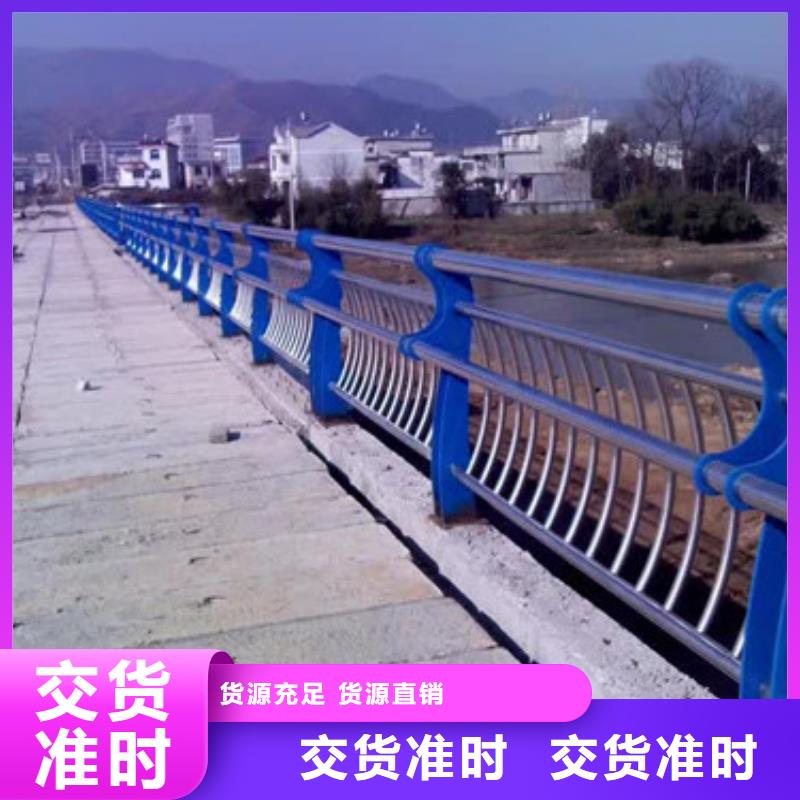 陵水县公路隔离护栏专业生产