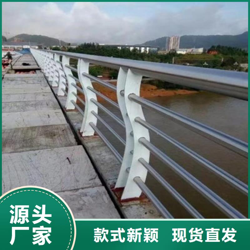 道路防撞隔离护栏专业生产