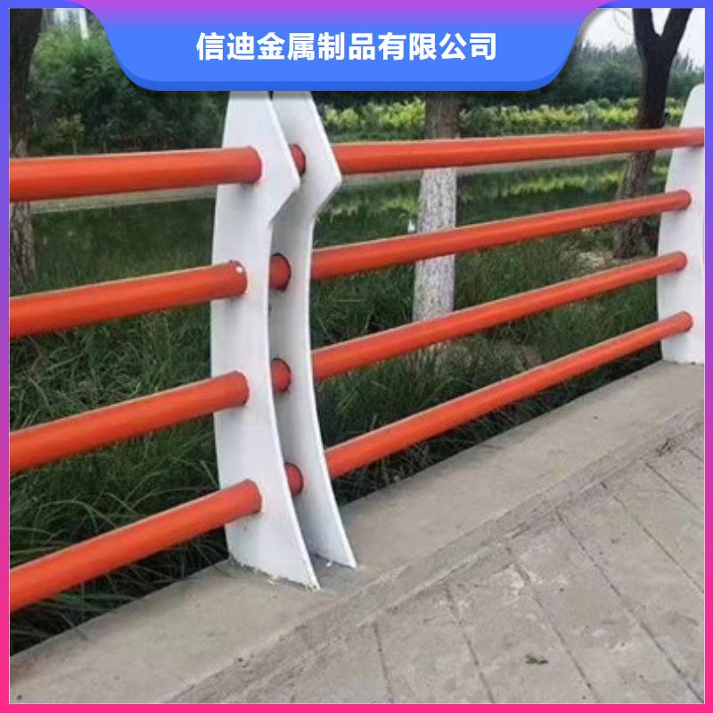 不锈钢复合管道路护栏供应商