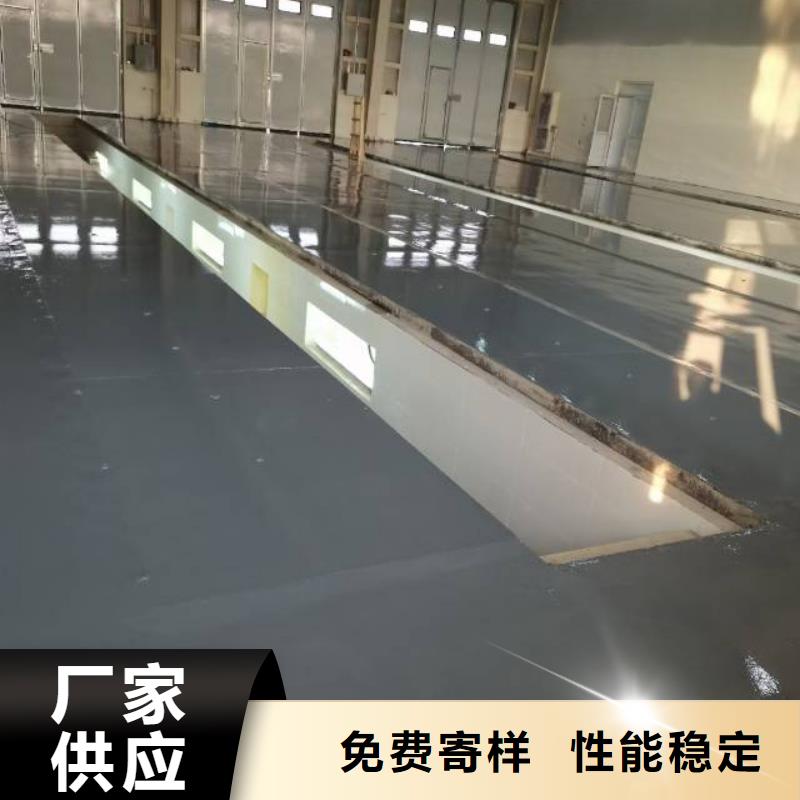 自流平环氧地坪漆施工公司真材实料