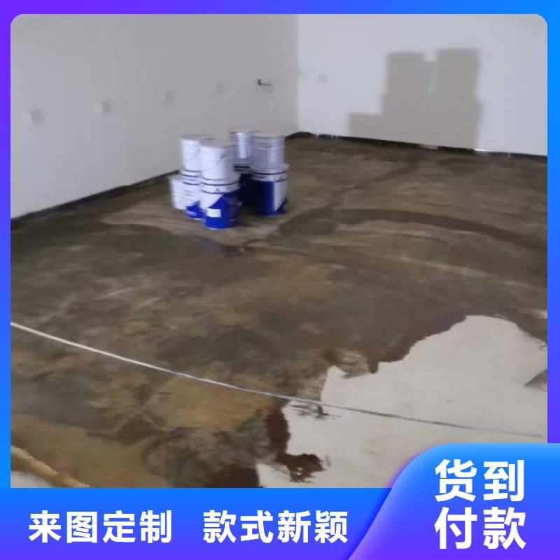 北京朝阳区地坪漆优选品质厂家