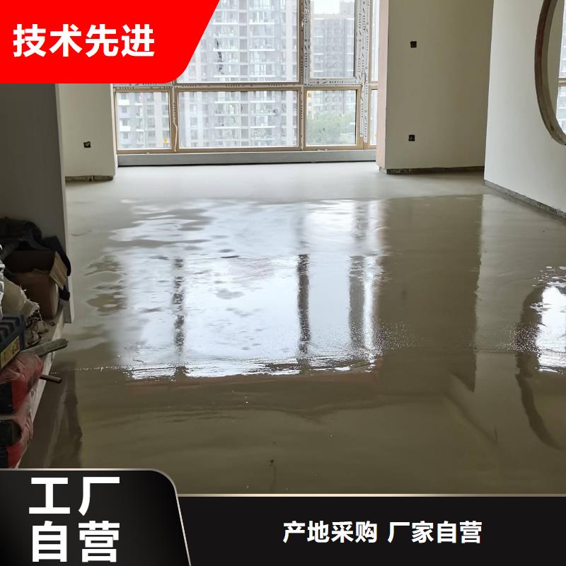 滨海新区地面刷防尘漆施工包工包料