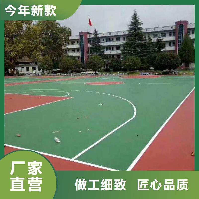 自流平-环氧地坪漆施工公司定制零售批发