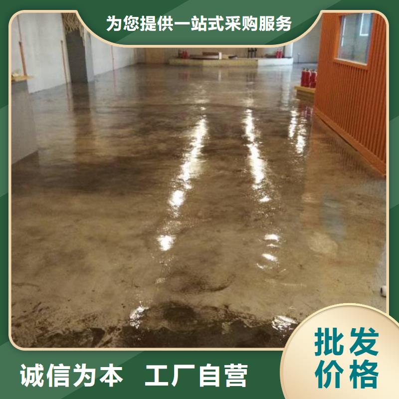 大城承包环氧树脂地面工程