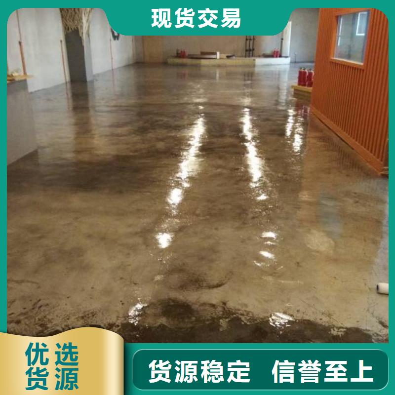 瀛海仓库环氧地坪漆价格