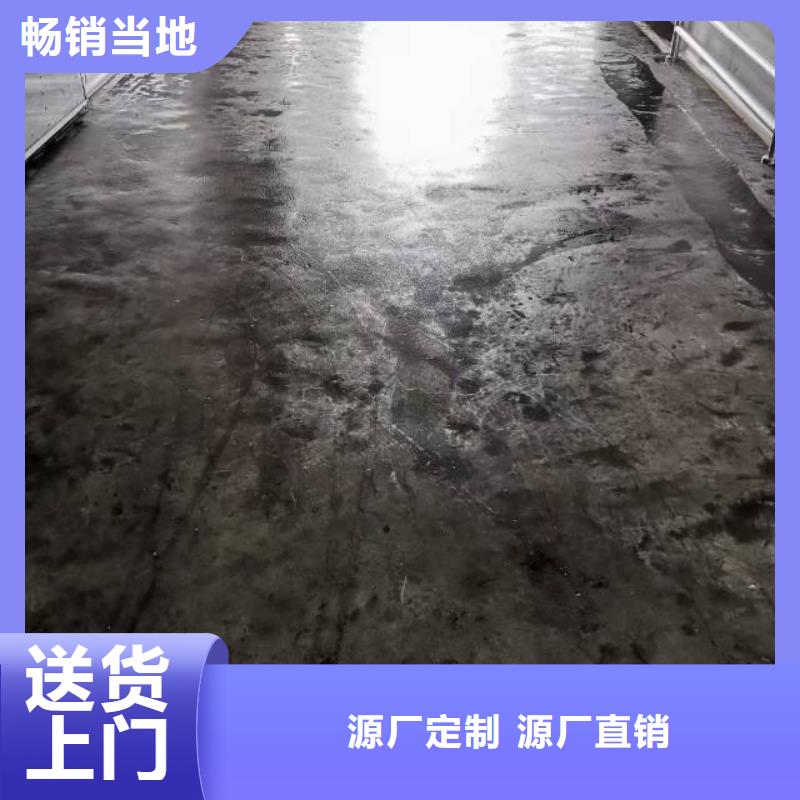 天津水泥地面刷漆