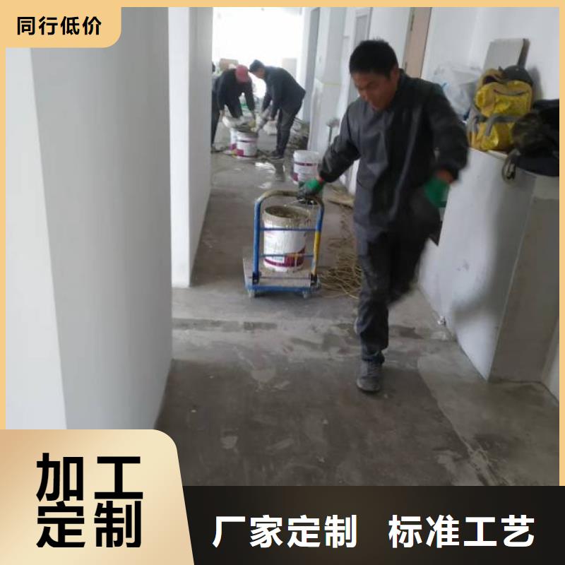 自流平环氧自流平好品质经得住考验