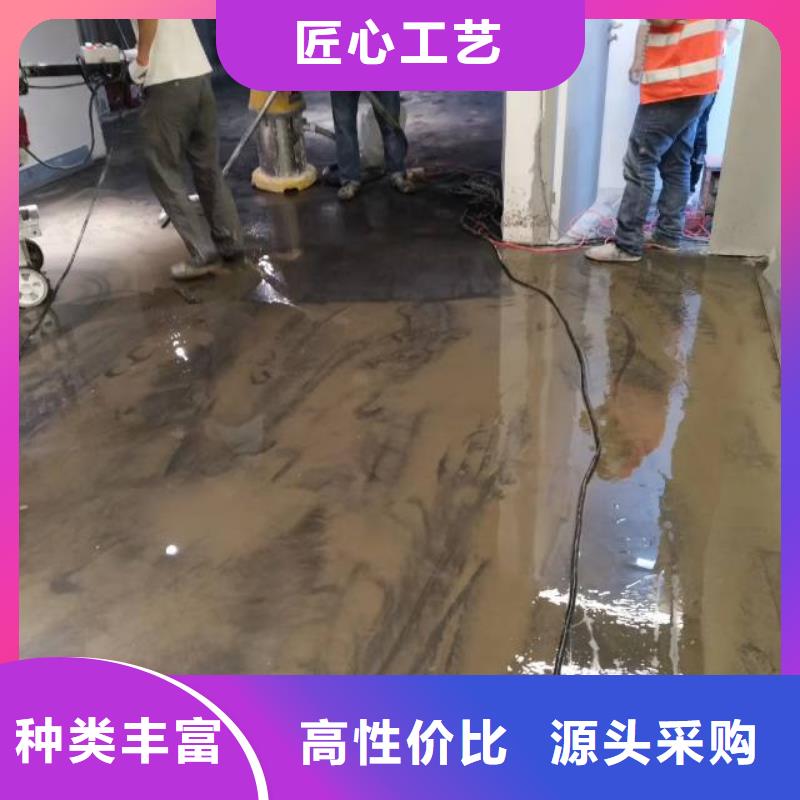 三河市聚氨酯地坪漆联系电话