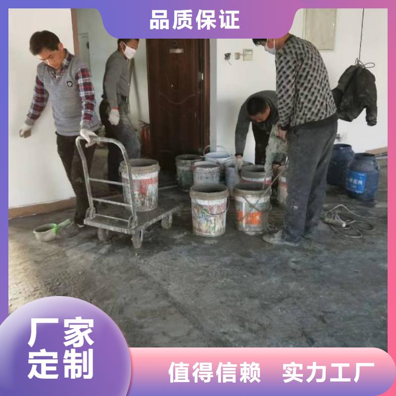 自流平武清区地坪漆施工质量看得见