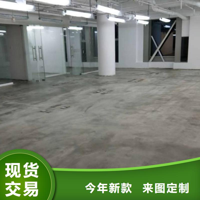 自流平环氧地坪漆施工公司厂家