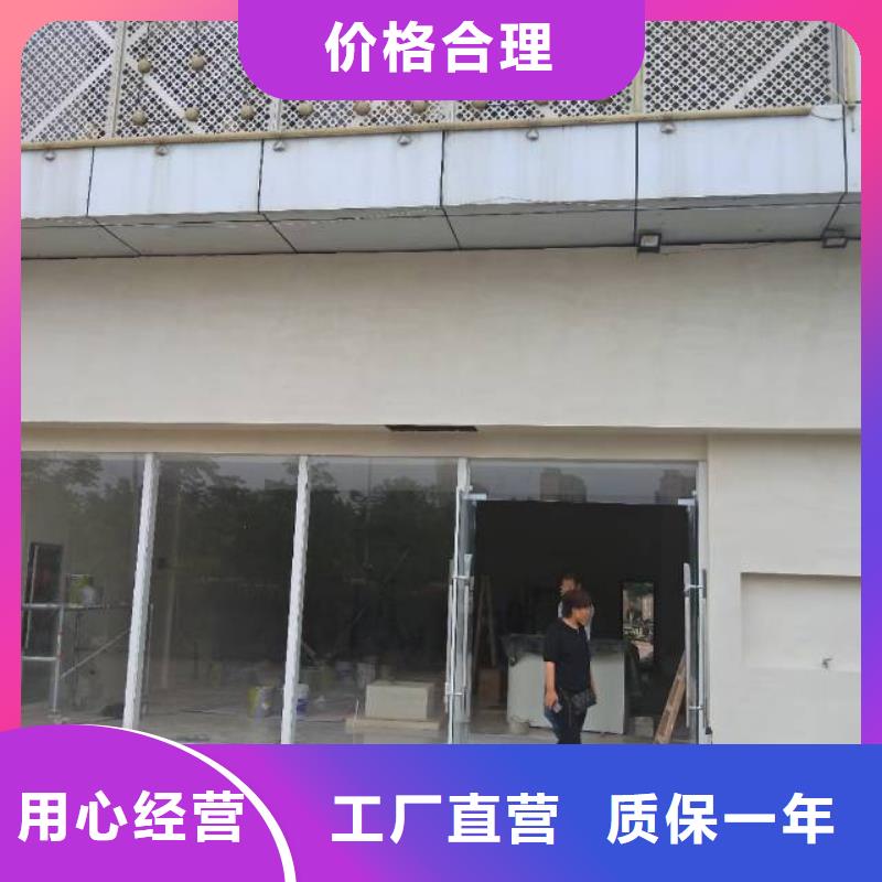 粉刷墙面【武清区地坪漆施工】诚信商家服务热情