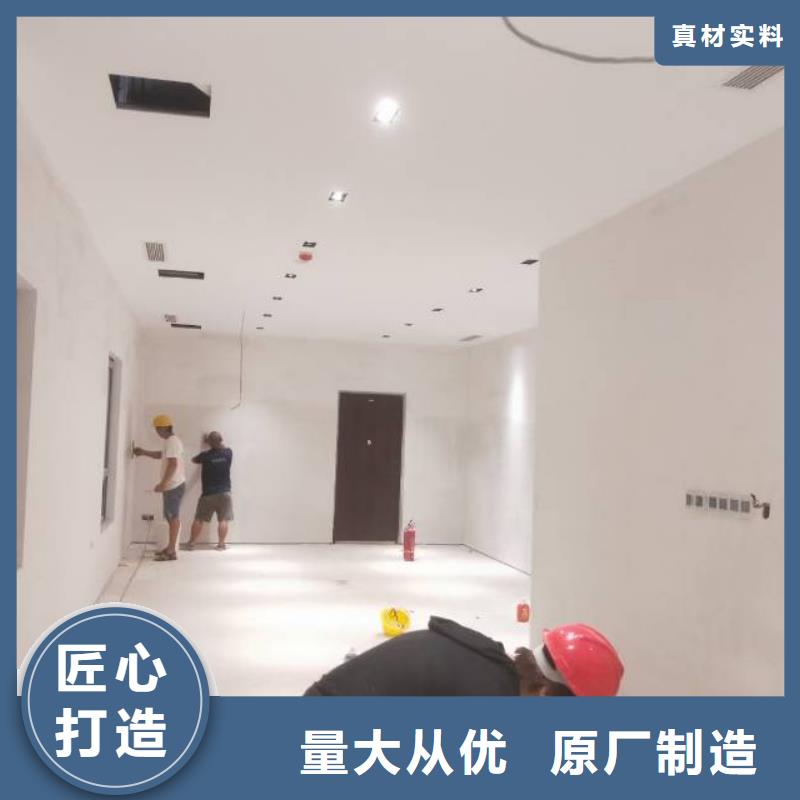 北新桥施工团队旧房翻新