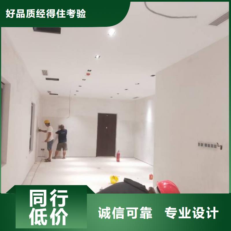 粉刷墻面地流平地面海量現(xiàn)貨