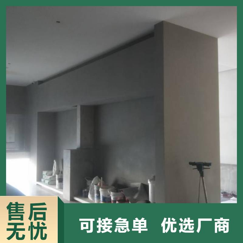 粉刷墻面- 海淀區(qū)環(huán)氧自流平公司庫存豐富
