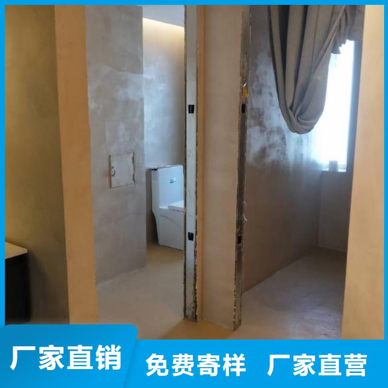 粉刷墙面地坪漆用心经营