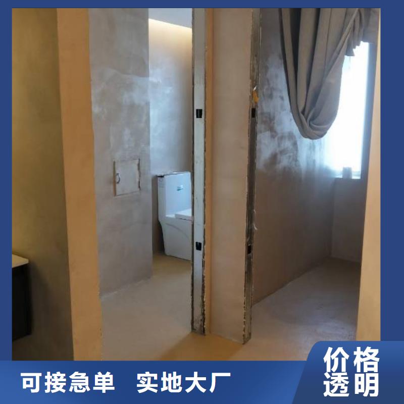 史各庄价格拆除玻璃隔断