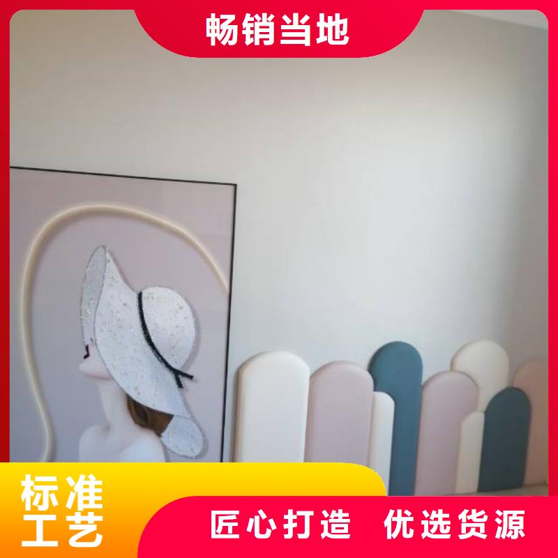 【粉刷墻面地坪漆放心購】