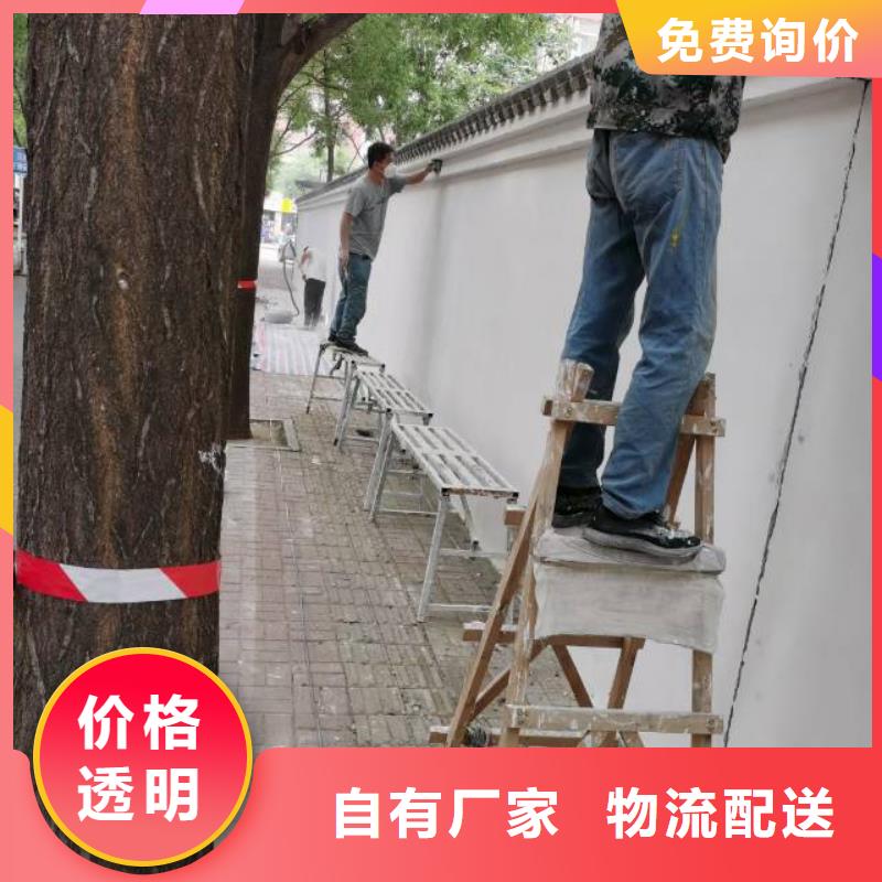 粉刷墻面昌平區(qū)水泥自流平施工質(zhì)量不佳盡管來找我