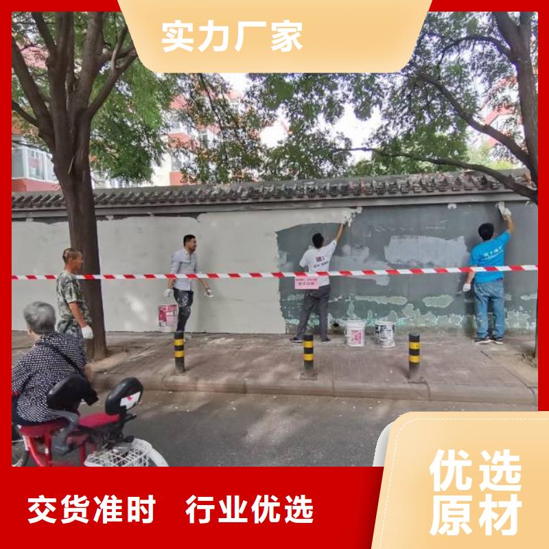 粉刷墙面环氧地坪漆施工公司24小时下单发货