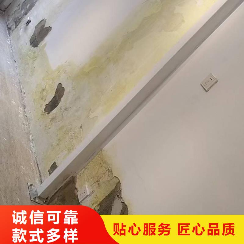 石楼家庭刷漆价格