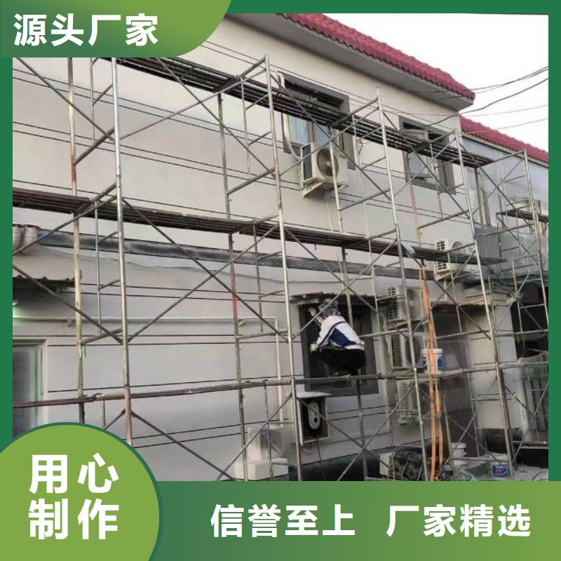 粉刷墻面【 昌平區(qū)水泥自流平施工】您身邊的廠家
