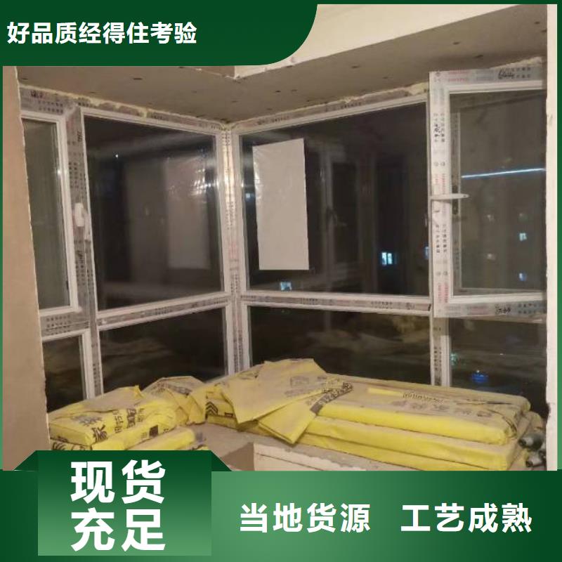 粉刷墻面 環(huán)氧地坪漆施工公司貨源直銷