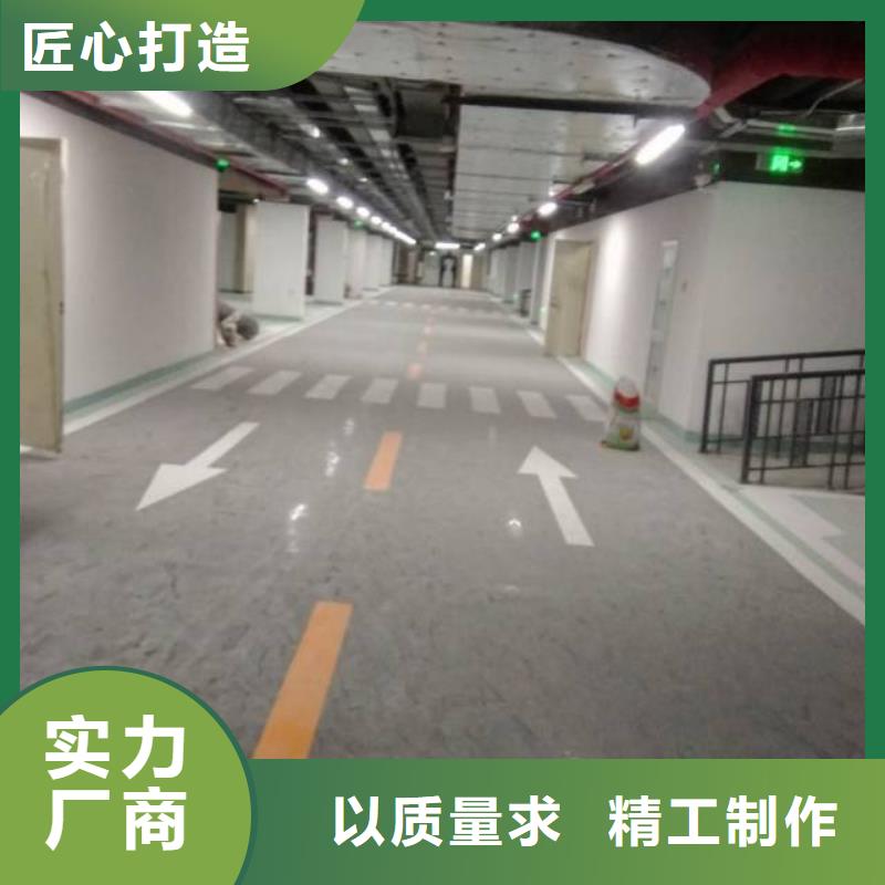 粉刷墙面环氧地坪漆施工公司诚信商家服务热情