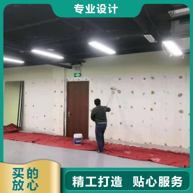 粉刷墻面 環(huán)氧樹(shù)脂地坪用心服務(wù)