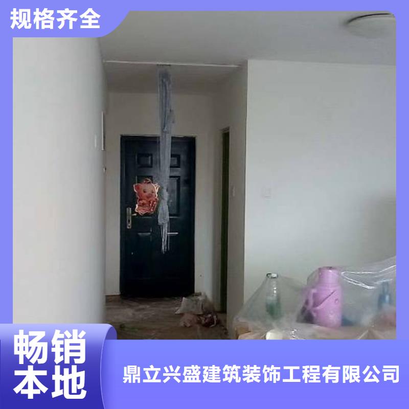 粉刷墻面環(huán)氧樹脂地坪廠家
