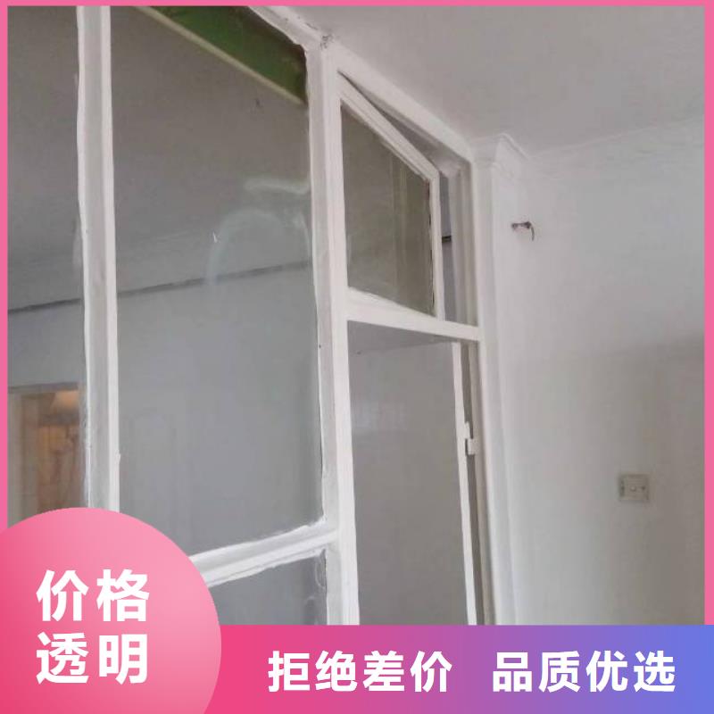 粉刷墻面亦莊自流平廠家新品