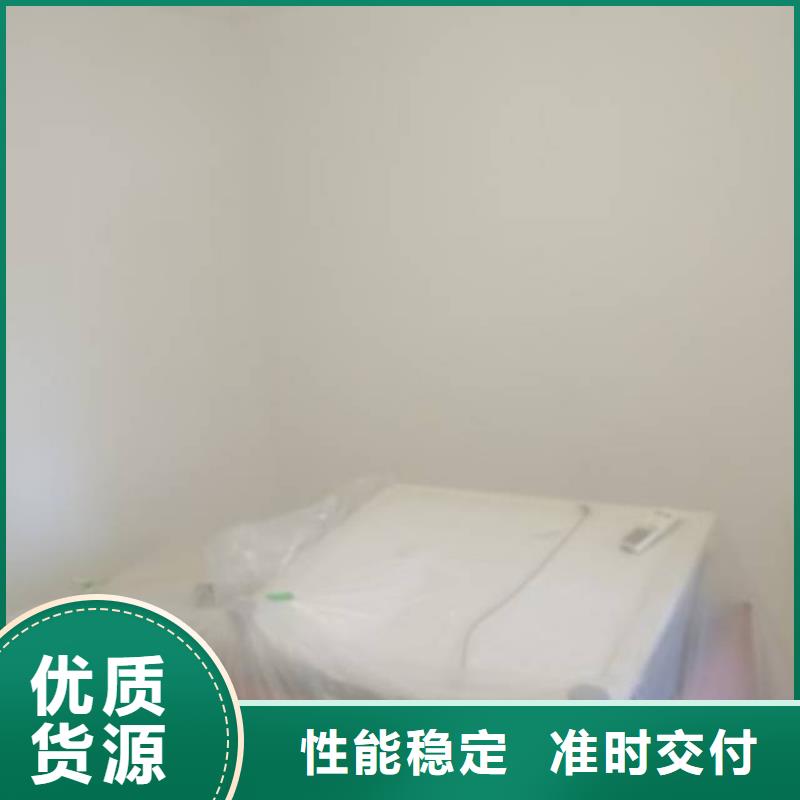 粉刷墙面地坪漆品质做服务