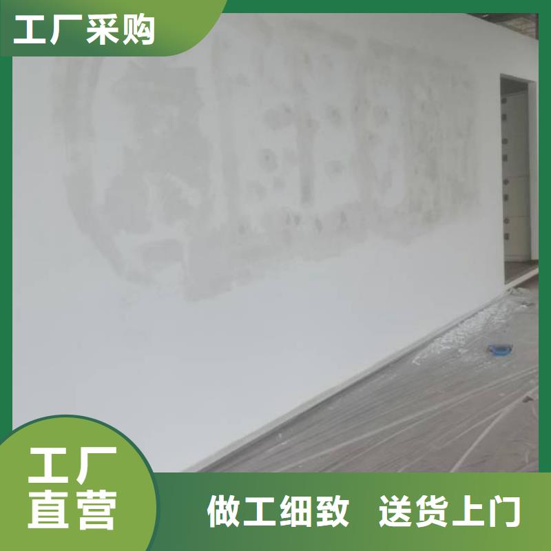 粉刷墙面【环氧自流平】定制速度快工期短