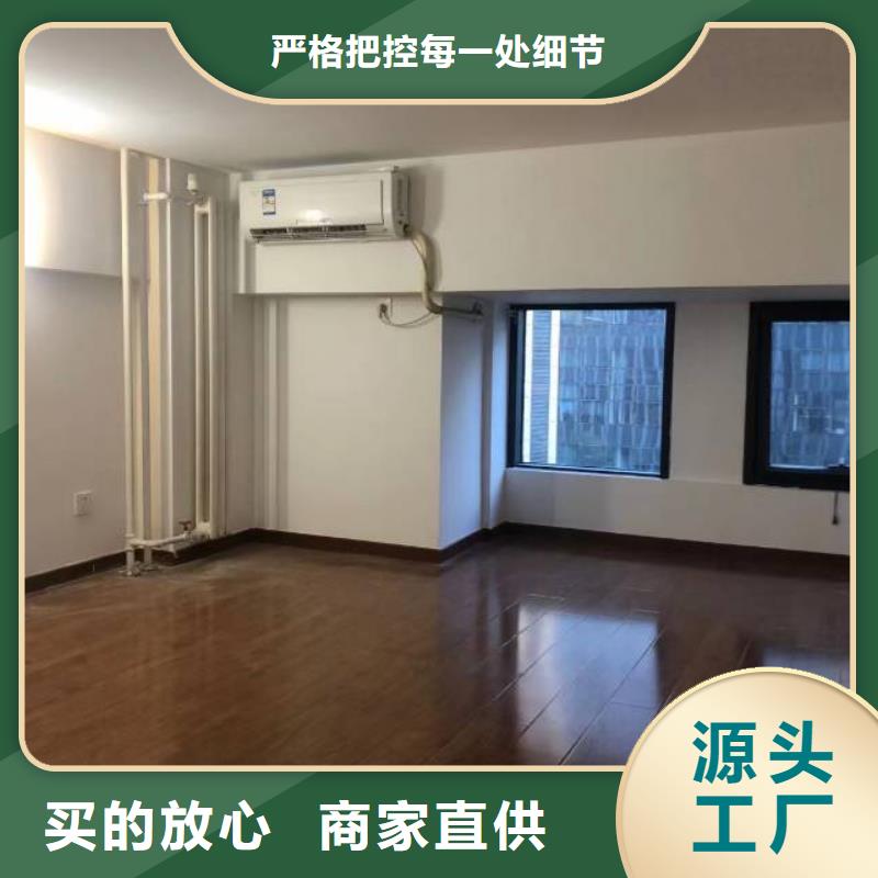 粉刷墻面環(huán)氧地坪漆施工公司檢驗發(fā)貨