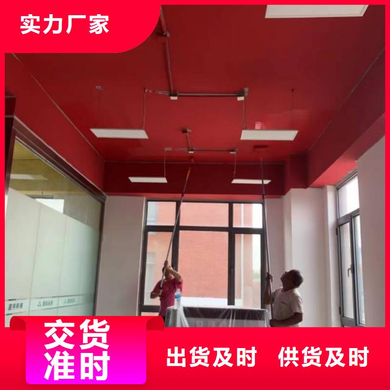 【粉刷墻面環(huán)氧樹(shù)脂地坪品質(zhì)優(yōu)良】