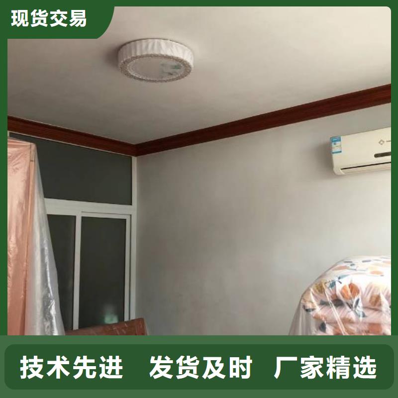 粉刷墻面 海淀區(qū)環(huán)氧自流平公司設備齊全支持定制