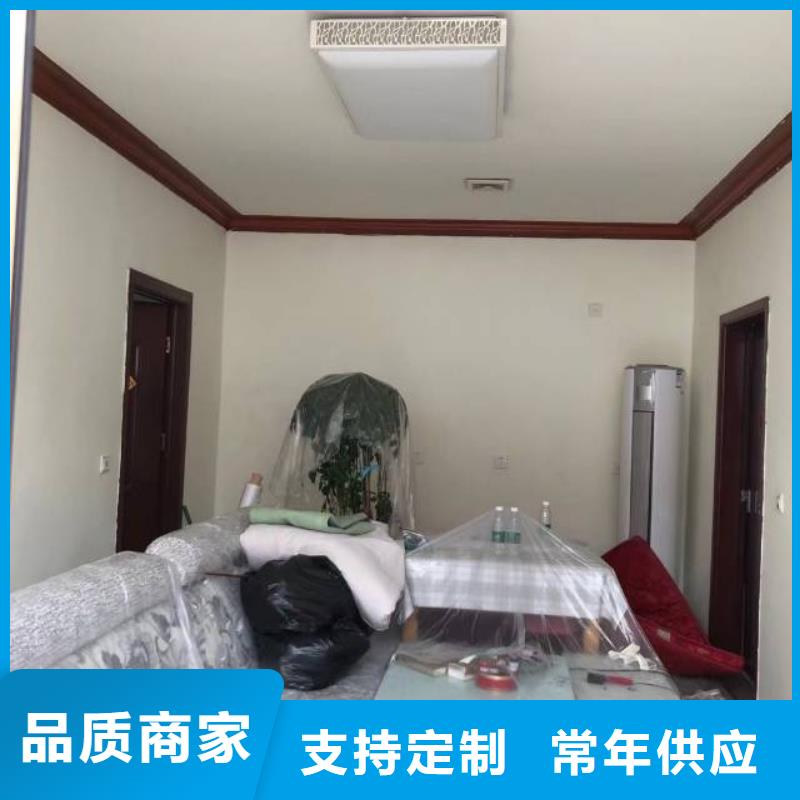 粉刷墻面-環(huán)氧自流平就近發(fā)貨