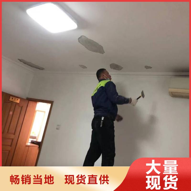 粉刷墻面環(huán)氧地坪漆施工公司廠家直接面向客戶