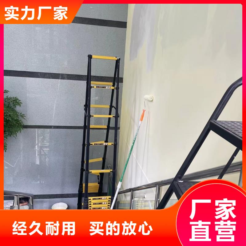 粉刷墙面环氧地坪漆施工公司自产自销