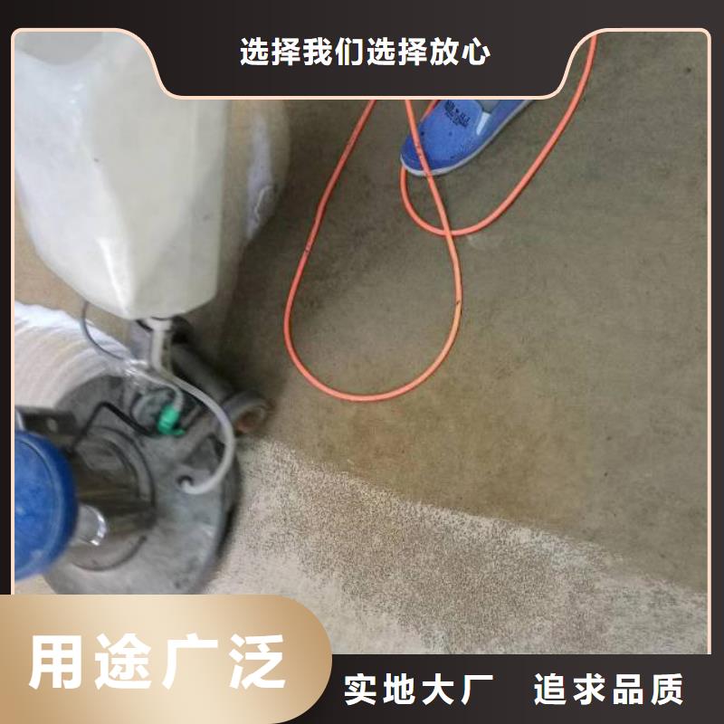 清洗地毯_环氧地坪漆施工公司工厂认证