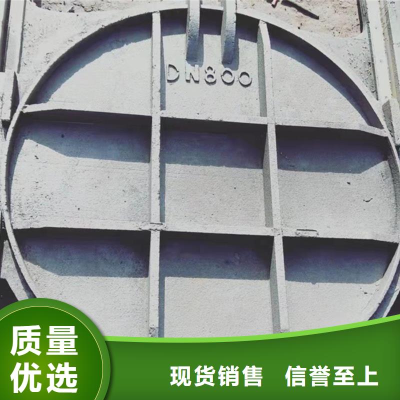 水库铸铁闸门免费提供报价