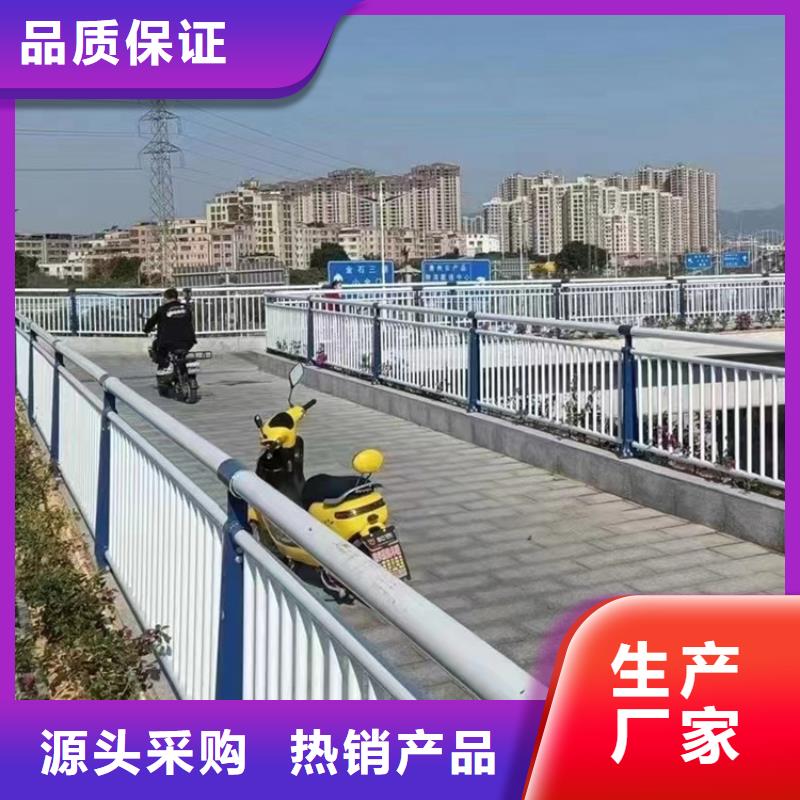 河道景观护栏加工