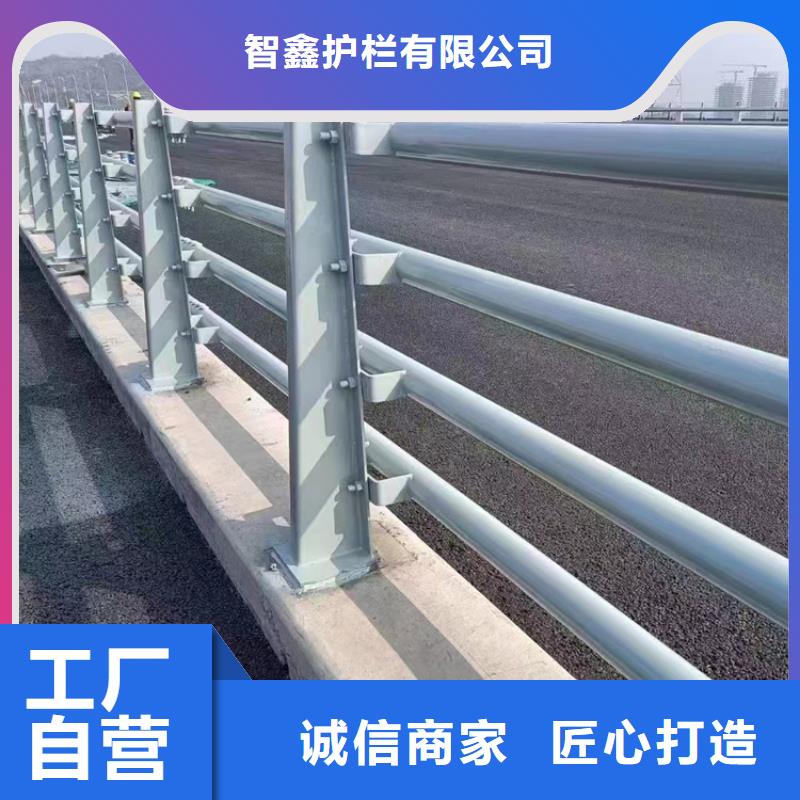 口碑好有实力价格便宜的道路防护护栏生产厂家