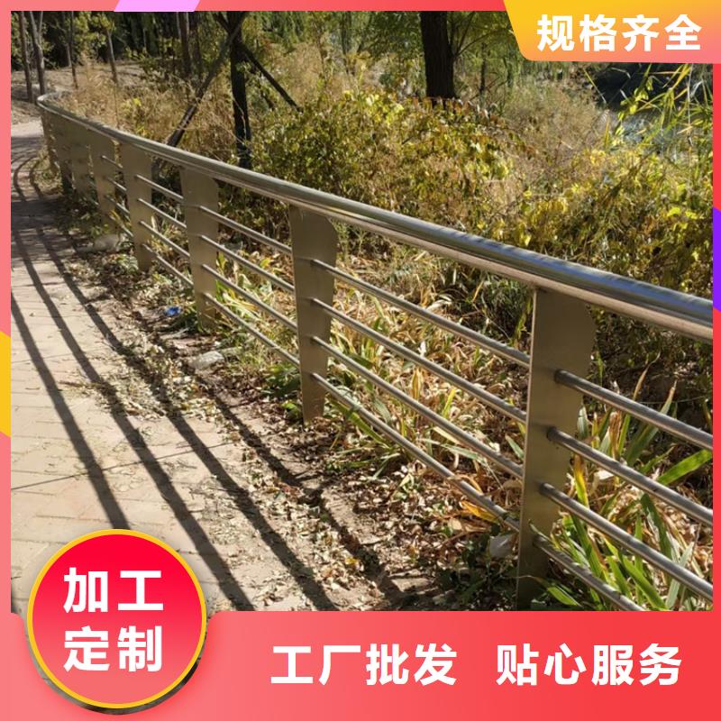 河道桥梁栏杆科学设计