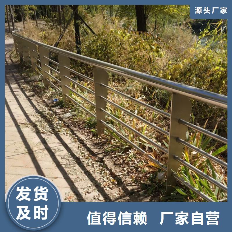 公路护栏规格介绍