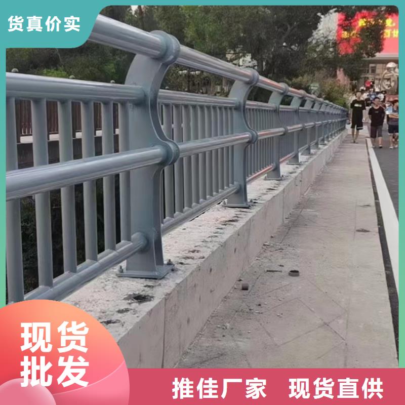 政道路护栏