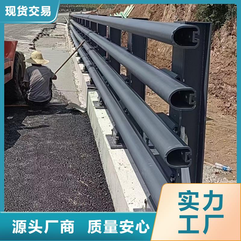 好看的景区道路不锈钢灯光护栏价格公道